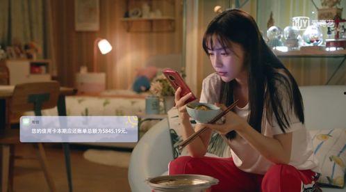 国产剧神仙落泪视频播放,国产剧催泪弹引发全网热议