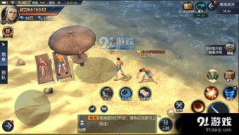 国产圣剑测评视频大全在线观看,全方位解析热门游戏利器