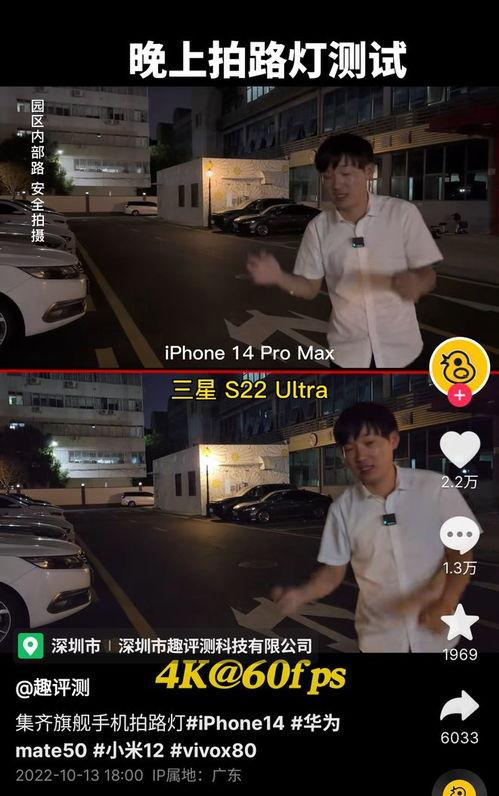 国产都拍视频,都拍视频引领潮流