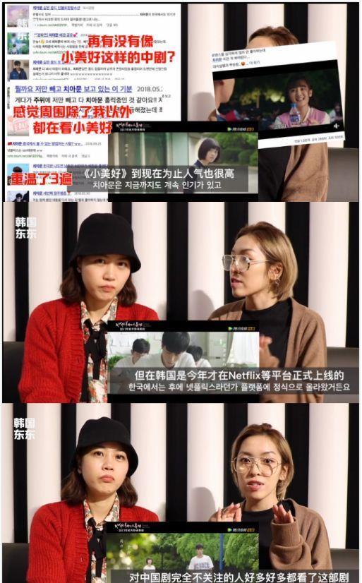 外国人看国产剧视频,外国观众视角下的国产剧魅力解析