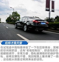 红旗h7国产试驾视频,驾驭尊贵，感受国货魅力