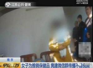 成泰成人网视频国产,成泰成人网视频引领行业新风向