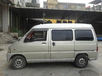 国产面包车合集视频下载,探寻经典与创新的完美融合