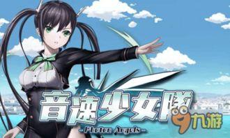 国产动漫躲子弹视频下载,子弹躲闪视频下载，揭秘动画中的惊险瞬间