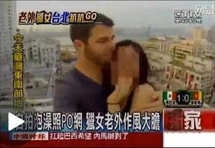 国产大妞视频免费观看,尽享视觉盛宴