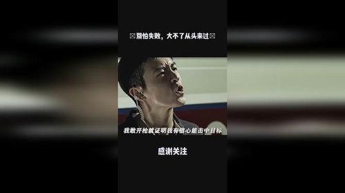 在线看国产片片视频网站,探索热门在线观看平台