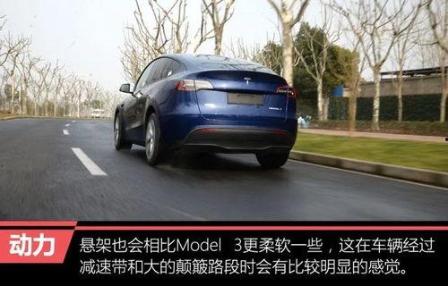 国产model y试驾视频,性能与舒适并重，国产豪华新标杆