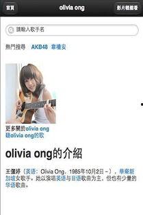 国产无料视频,免费观影新潮流