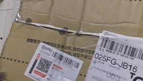 国产胶皮开箱视频播放,品质与性能的完美融合