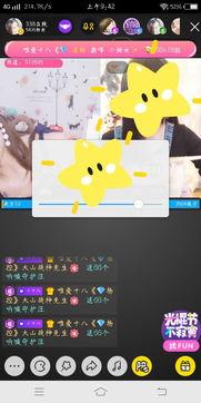 哆哩视频在线观看国产,哆哩视频带你领略国产魅力