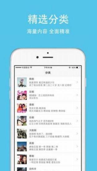 国产1769视频,揭秘中国科技新篇章