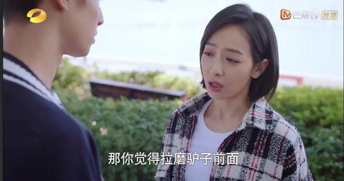 国产熟妇女在线视频,在线视频揭秘激情瞬间