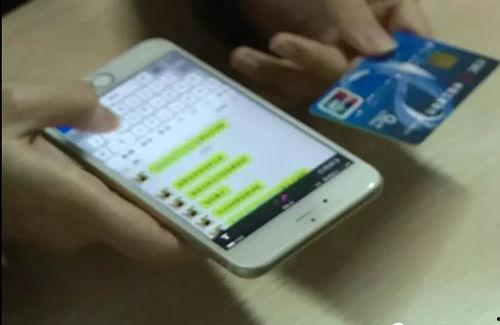 国产接电话视频在线,揭秘现代通信之美