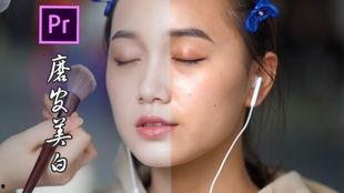 国产 白皙皮肤视频,揭秘白皙肌肤的养成之道