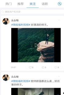 国产视频 每日更新,精彩内容不间断，每日更新不容错过