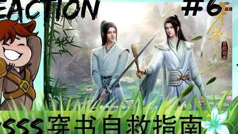 老外看国产漫画视频软件,老外视角下的国产漫画视频盛宴