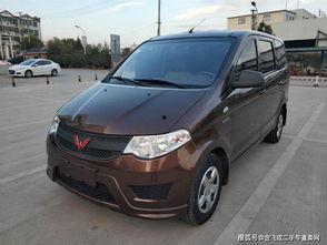 国产最好的二手车视频网