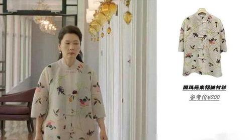 国产慕容紫衫视频,风华绝代，演绎武侠传奇