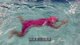 国产游泳教练视频,揭秘国产游泳教练的独家训练秘诀