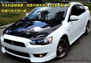 三菱国产改装方案图解视频,创新升级，性能再突破