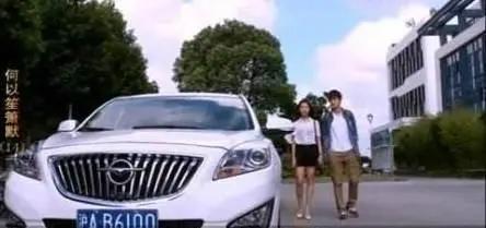 最新国产轿车广告视频播放