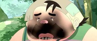 国产动画扎心视频,触动心灵的感动与思考