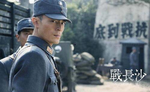 国产穿军装的片子视频大全,国产穿军装影片视频大全精选回顾