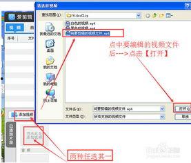国产本土视频分类软件,国产视频分类软件深度解析