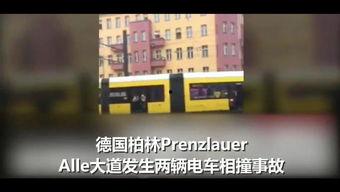 国产电车酷炫视频播放,科技与时尚的完美融合