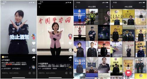 国产大制作的视频