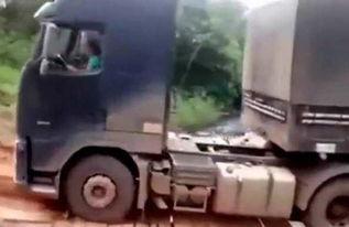 国产动画女人开卡车视频,国产动画展现女性卡车司机风采