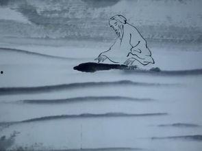 国产水墨动画片经典视频