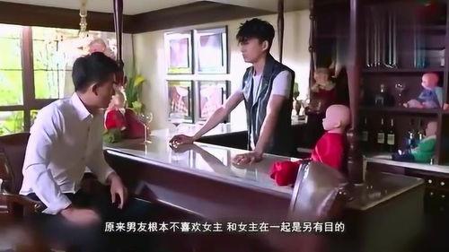 国产恐怖玩具视频大全集