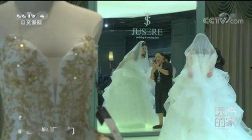 带货国产婚纱视频大全集,带你领略国风婚纱的独特魅力