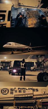 国产飞机运输视频大全,运输视频大全精彩回顾