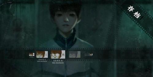 苏神玩国产恐怖游戏视频,惊悚体验全程回顾