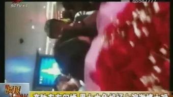 国产失禁激情视频