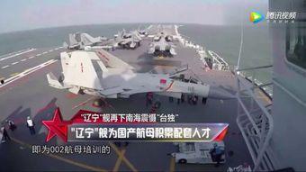 国产直升机最新视频下载,性能卓越，引领航空科技新篇章